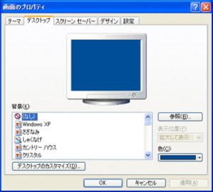 200809242